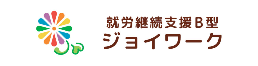 ジェイワーク